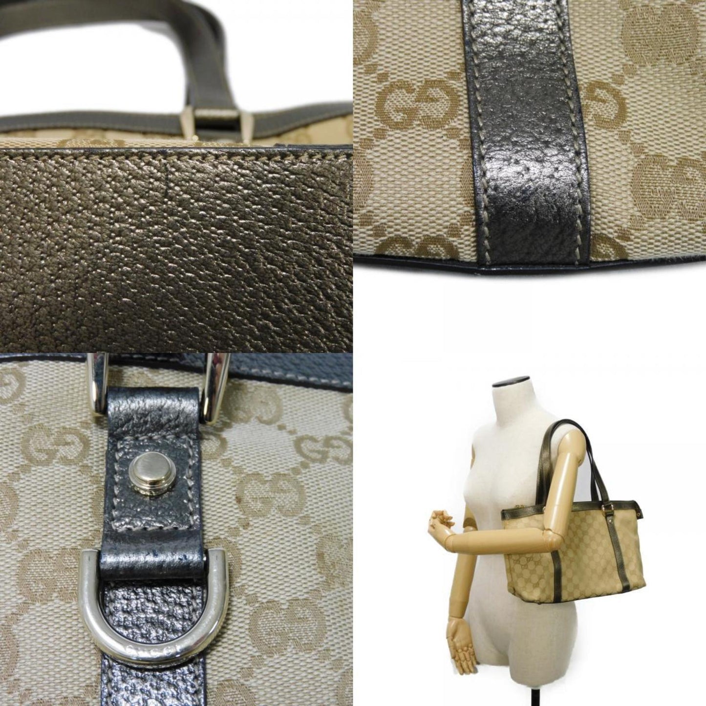 Gucci Abbey