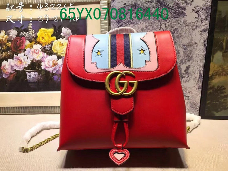 Gucci Bags - The Tote 1116