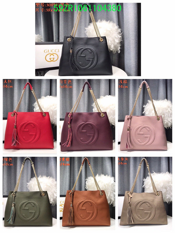 Gucci Bags - The Tote 509