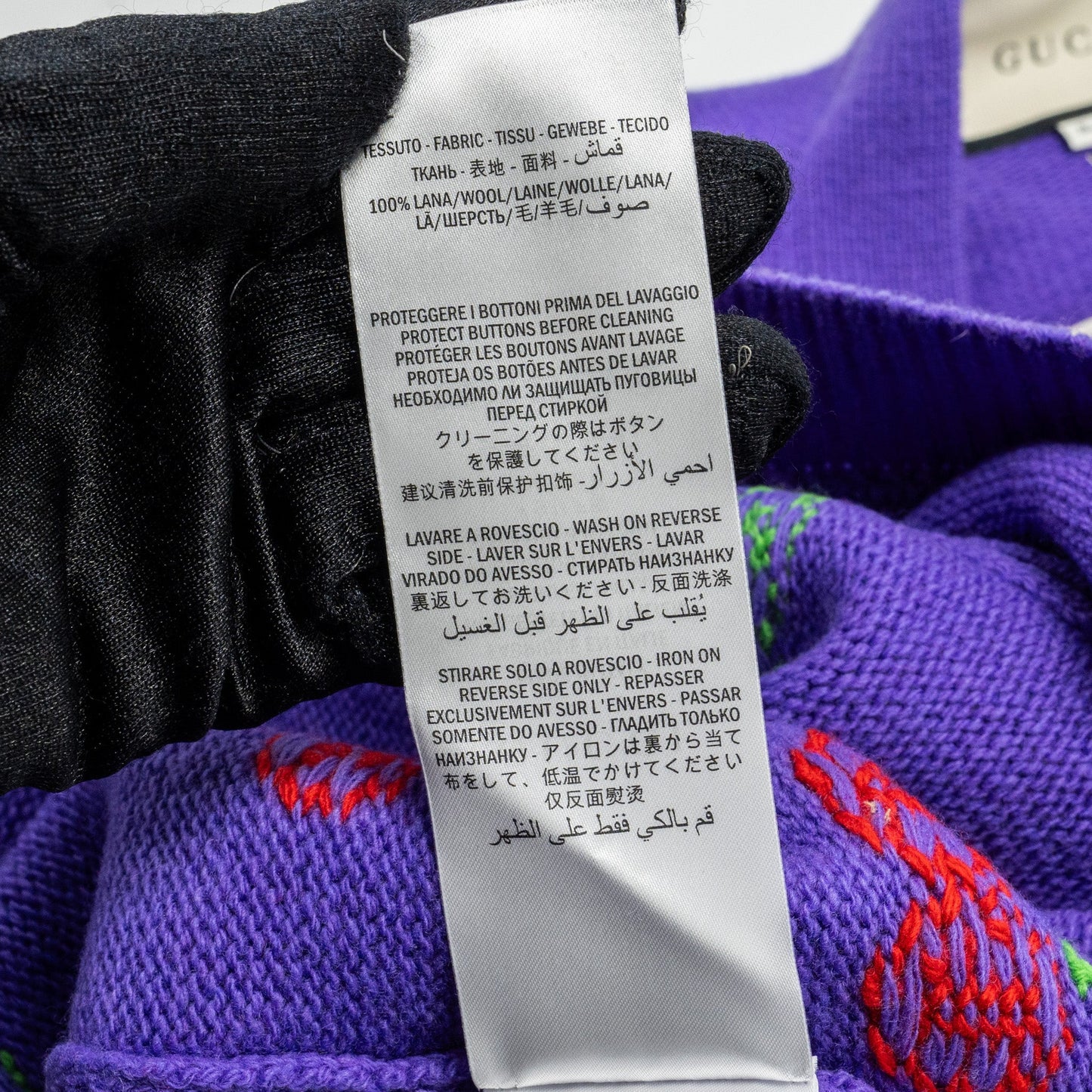 Gucci Size S GG Cherry Intarsia Knit Cardigan Wool Purple
