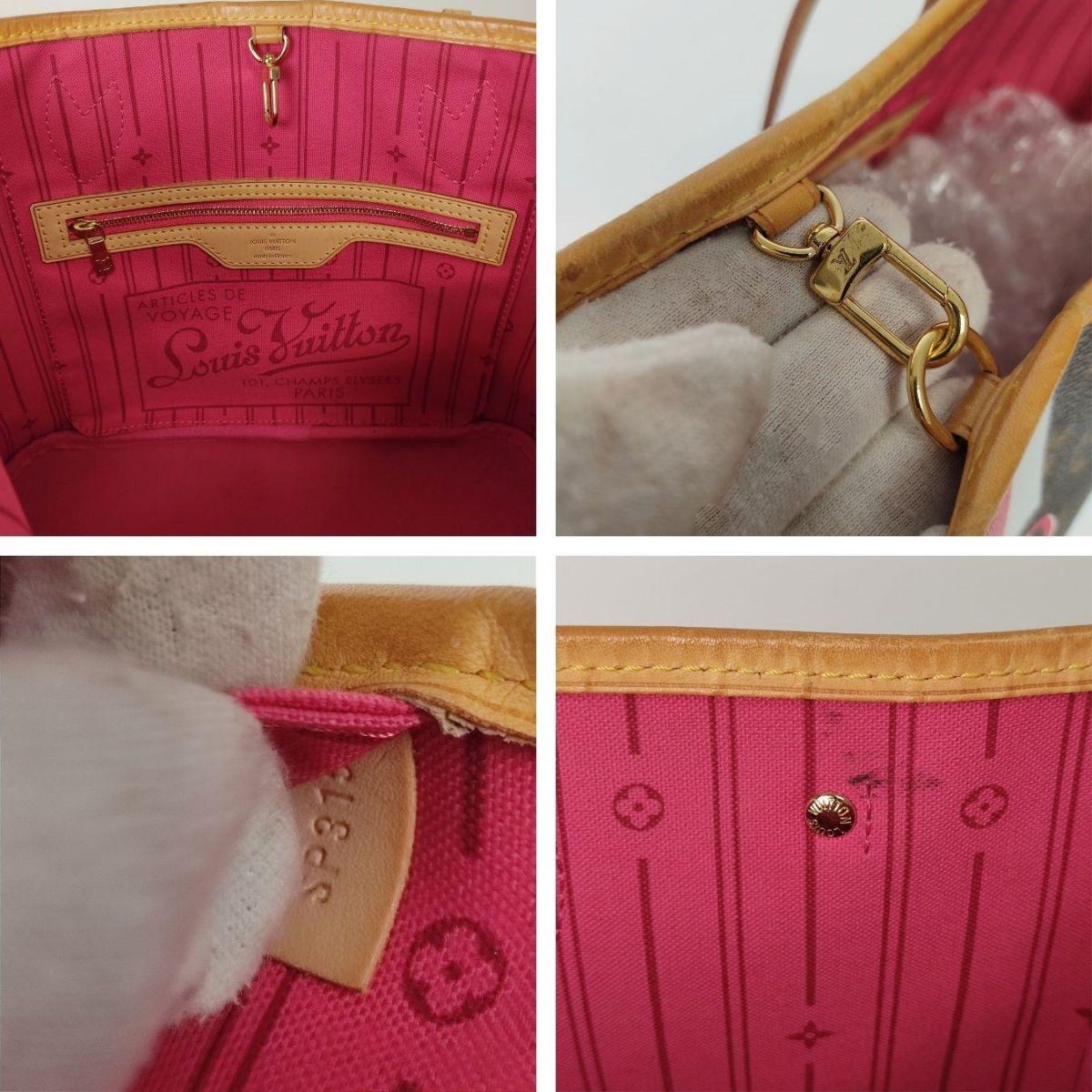 LOUIS VUITTON handbag Neverfull PM monogram with initials