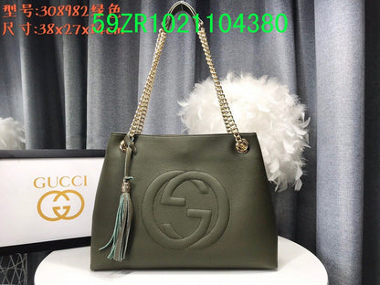 Gucci Bags - The Tote   511