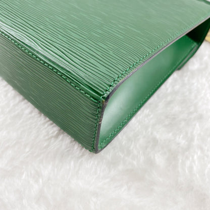 Louis Vuitton Green Leather Marlesherbes Bag