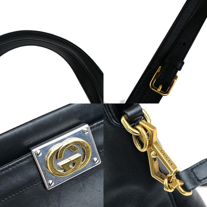 Gucci Interlocking G