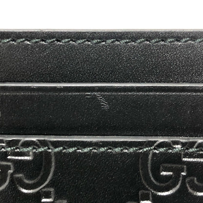 Gucci Guccissima