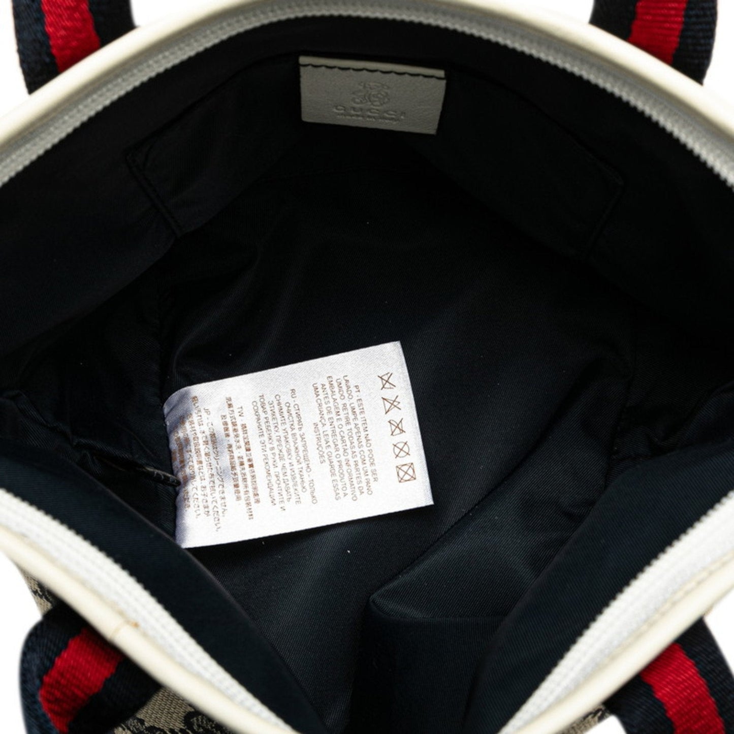 Gucci GG canvas