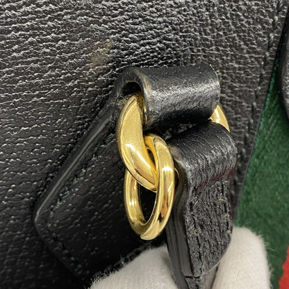 Gucci Ophidia