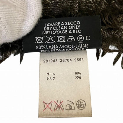 Gucci GG Signature