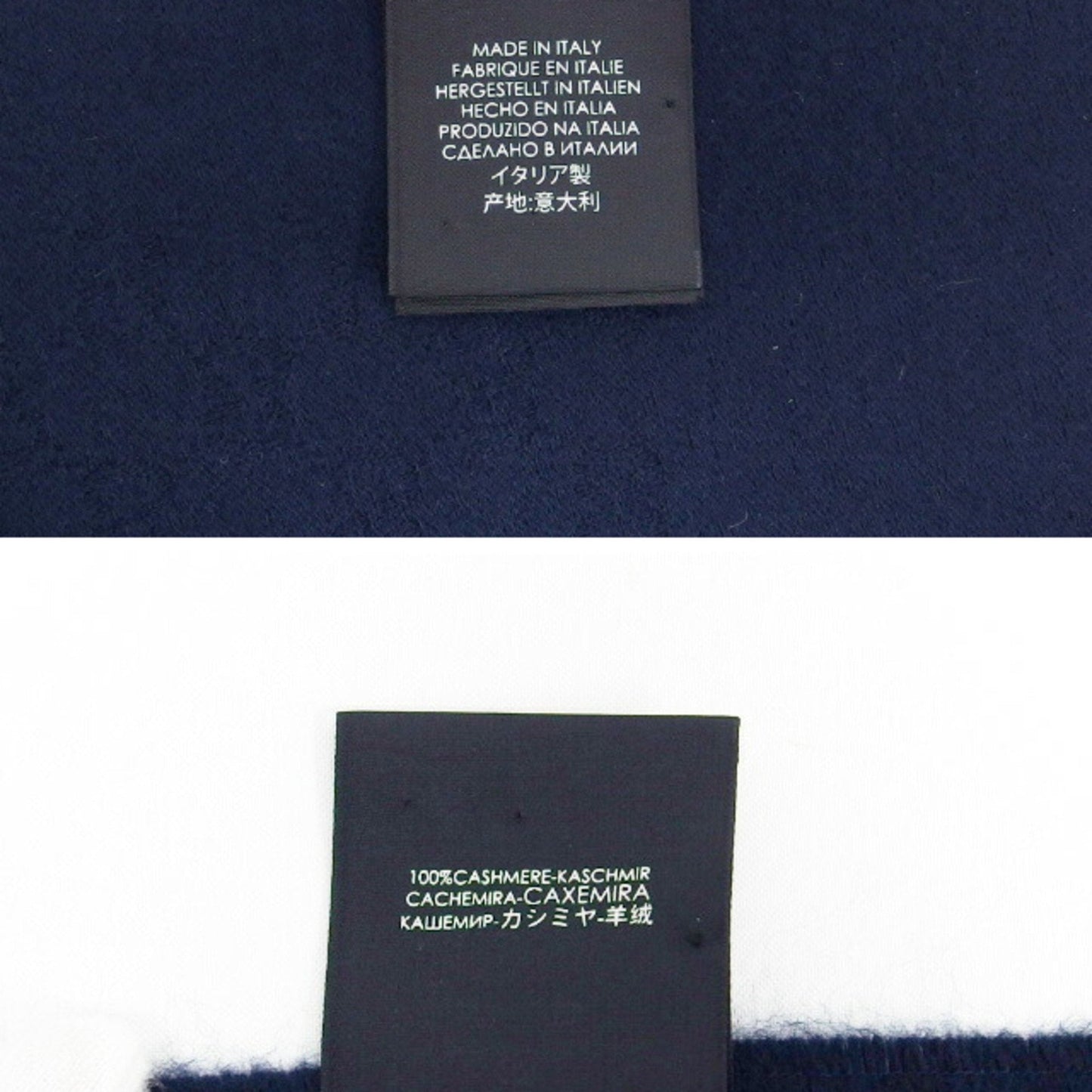Gucci GG pattern
