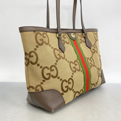 Gucci Ophidia