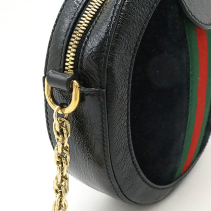 Gucci Ophidia