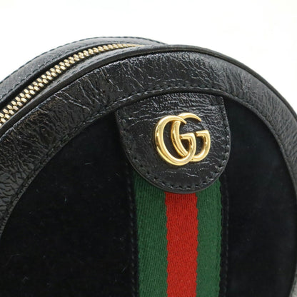 Gucci Ophidia