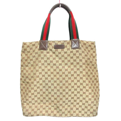 Gucci Ophidia