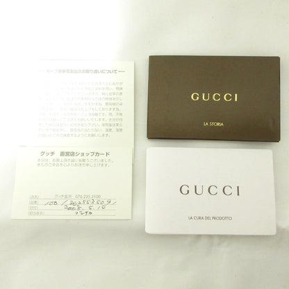 Gucci Guccissima