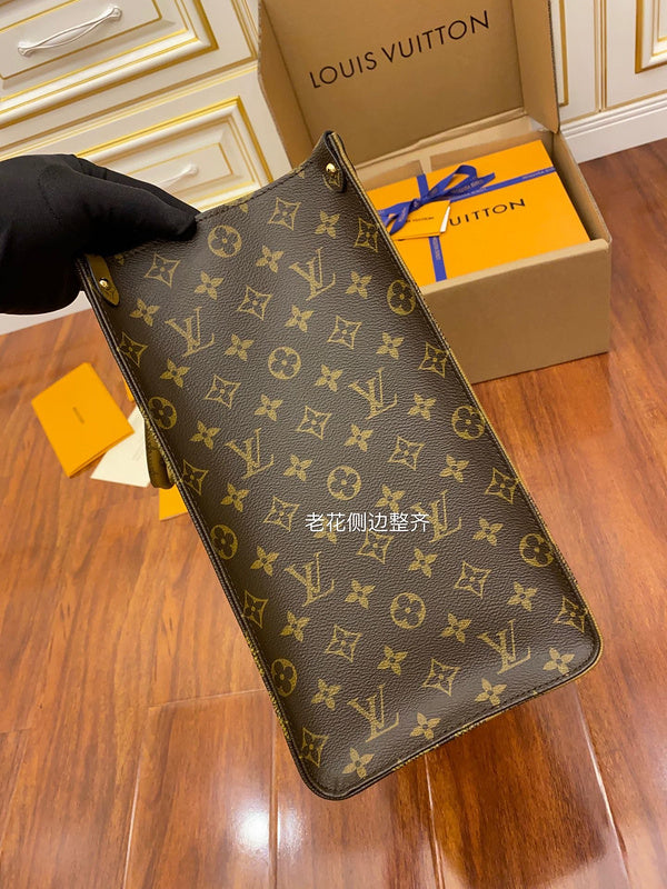Franco Shops - Louis Vuittons  - 15512