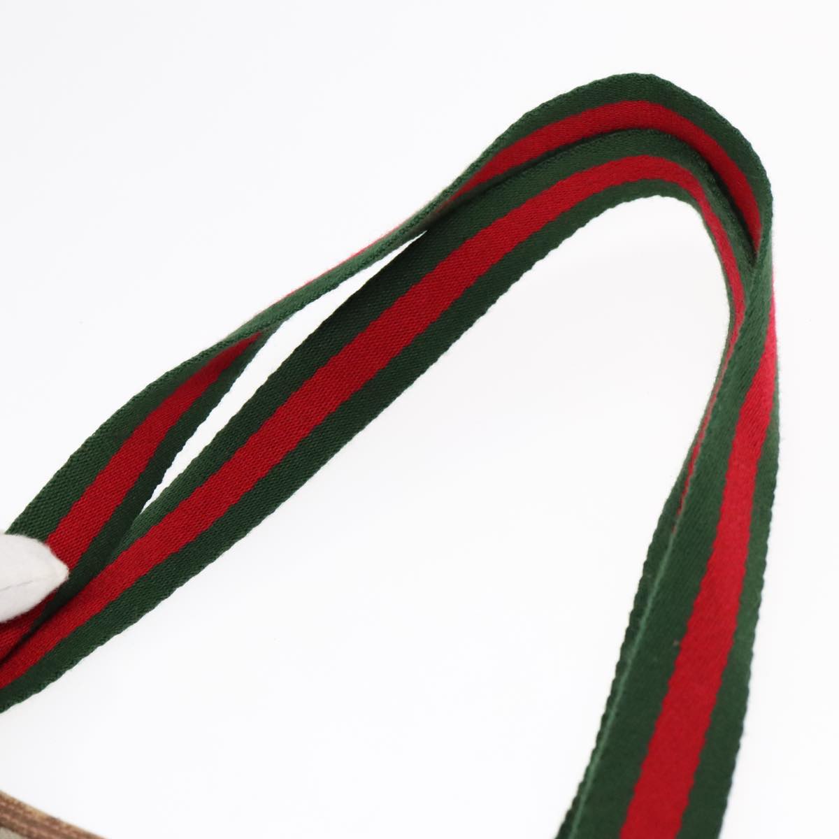 Gucci Ophidia