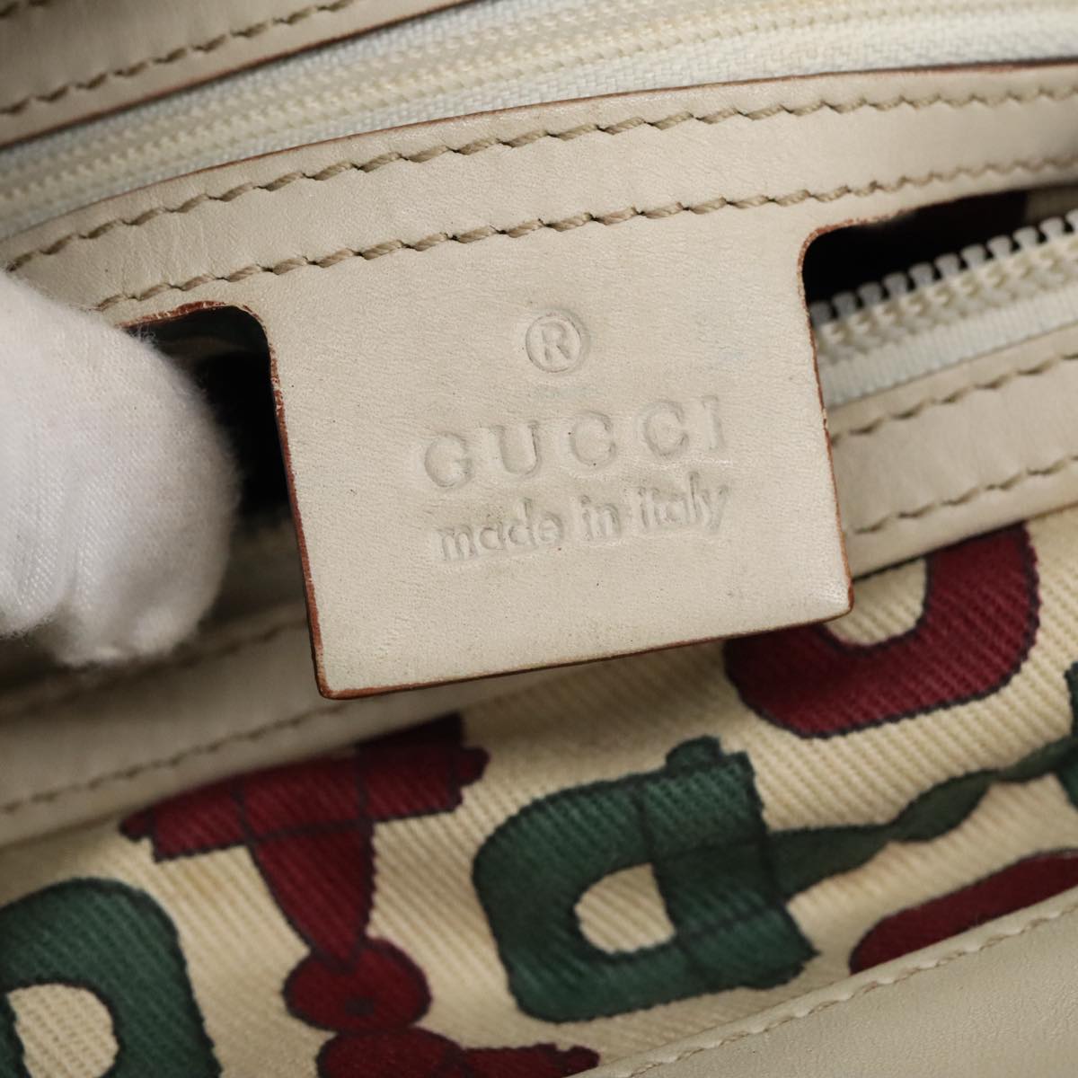 Gucci Guccissima