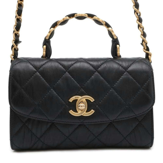 Chanel Chain Shoulder Bag Matelasse Crumple Lambskin AS2478 2way Handbag Black