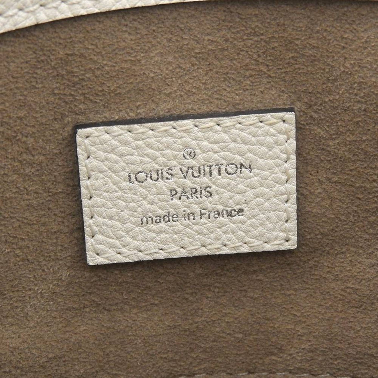 LOUIS VUITTON Monogram Mahina Babylon PM Shoulder Bag Punching Ivoire M50059