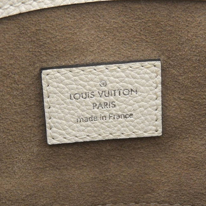 LOUIS VUITTON Monogram Mahina Babylon PM Shoulder Bag Punching Ivoire M50059