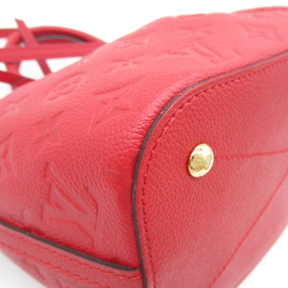 LOUIS VUITTON Mazarine PM Cerise Shoulder Bag Red Cerise Monogram empreinte Calfskin [cowhide] M50638