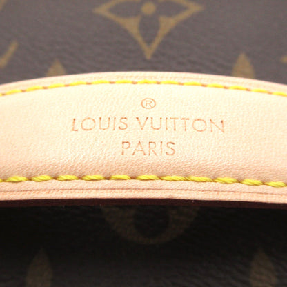LOUIS VUITTON Nice Mini Vanity Bag Brown Monogram PVC coated canvas M44495