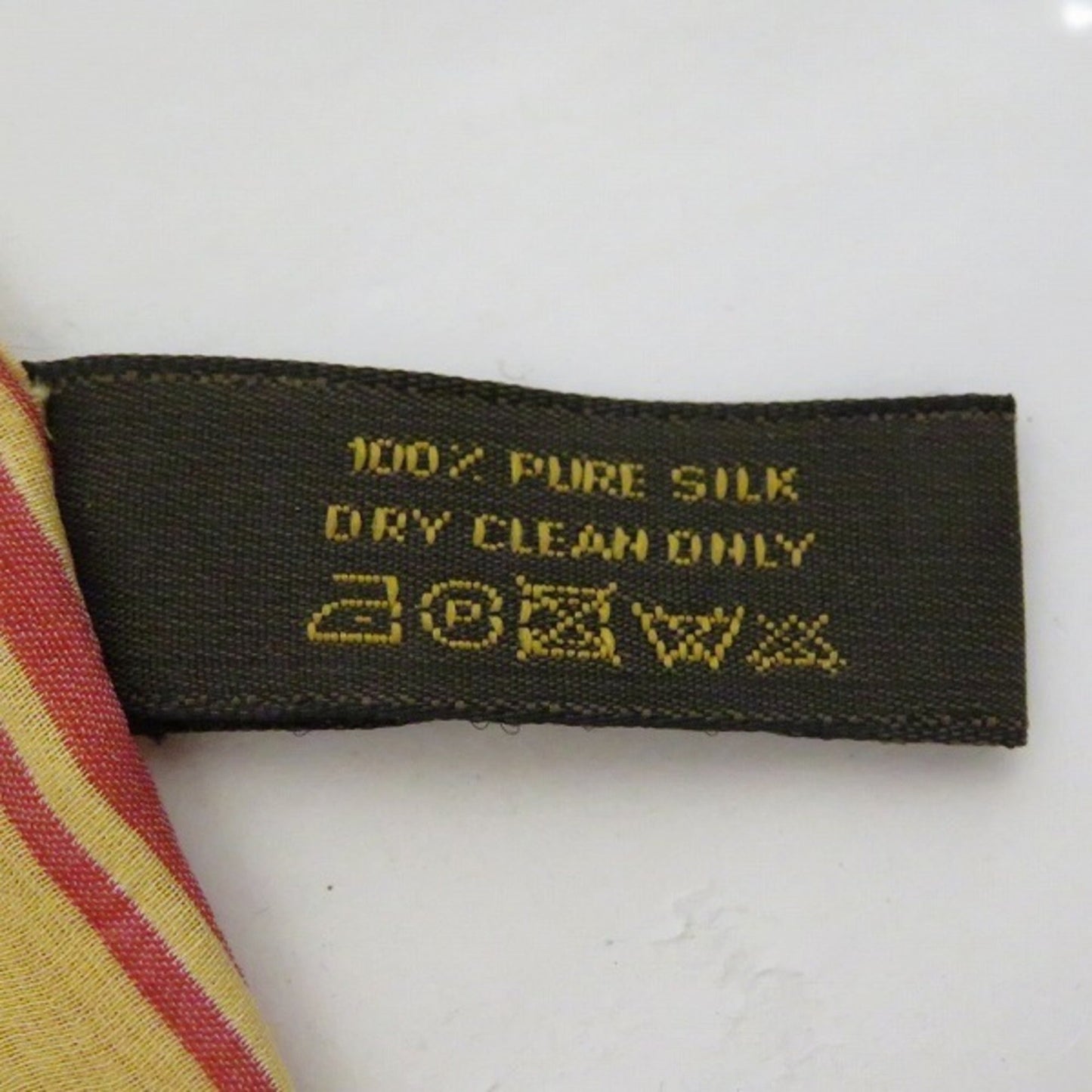 LOUIS VUITTON Monogram Brand Accessory Stole Unisex