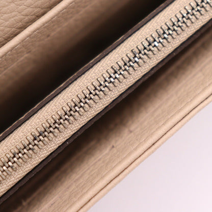 LOUIS VUITTON Portefeuille Iris Bifold Wallet M60144 Monogram Mahina Galle Beige Series Silver Hardware Long