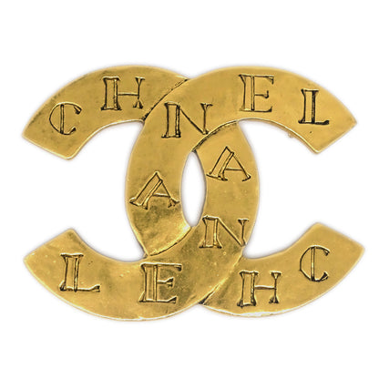 Chanel Gold Elegant Handbag 47