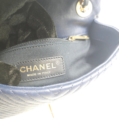 Chanel Blue Chevron Small Classic Flap Bag