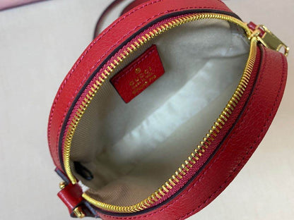 MO - Top Quality Bags Gucci 070