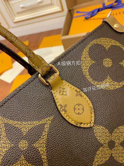 Franco Shops - Louis Vuittons  - 15513