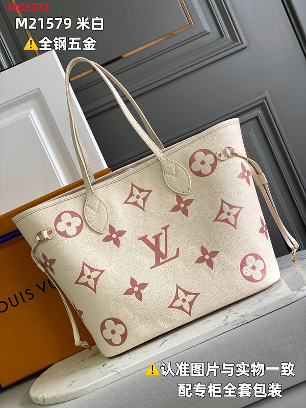 Franco Shops - Louis Vuittons  - 15417