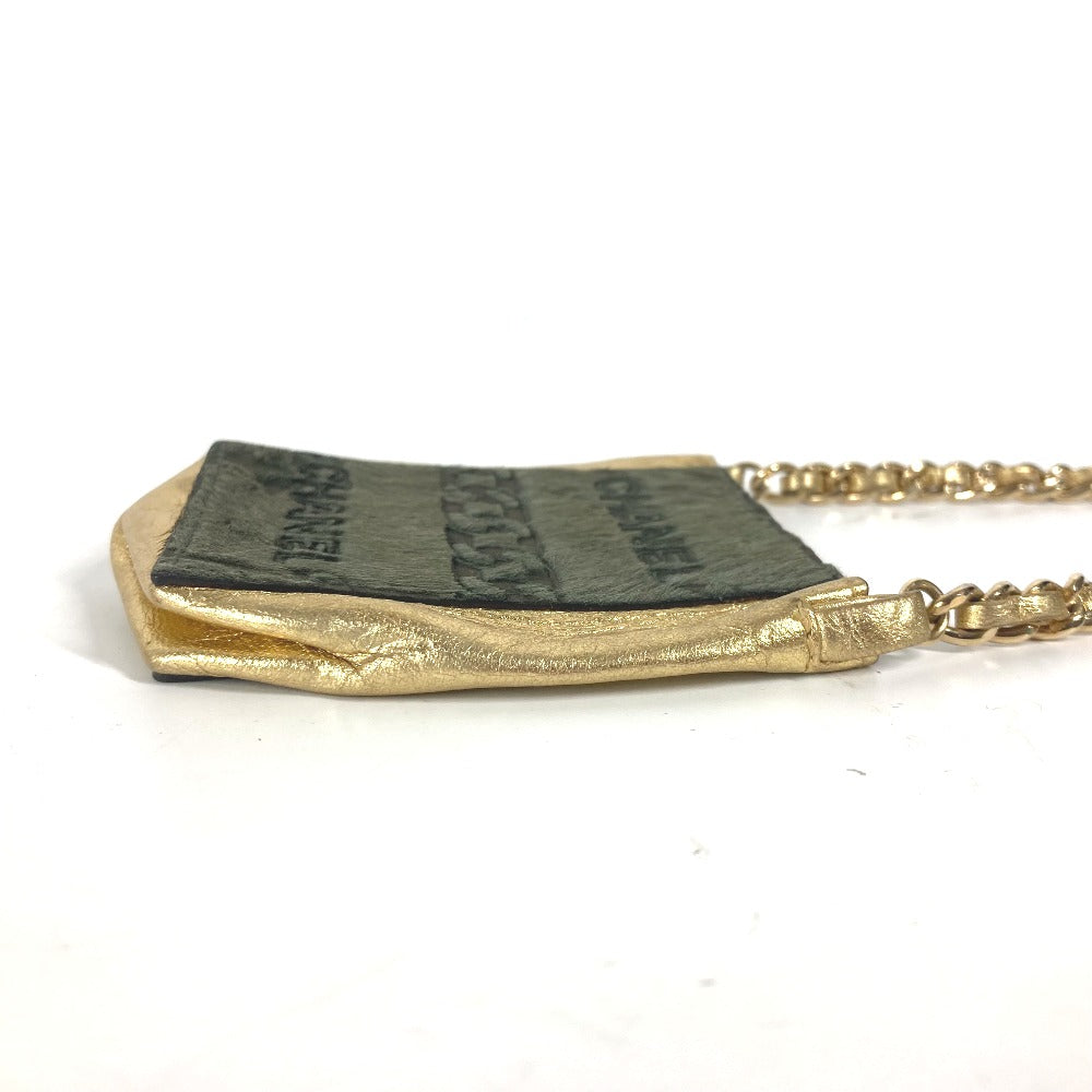 Chanel Pochette 30 Leather Shoulder Bag