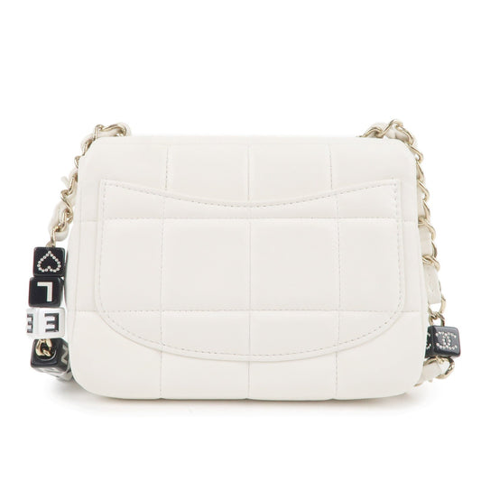 Chanel Chocolate Bar Mini Matelasse Lamb Skin Shoulder Bag White