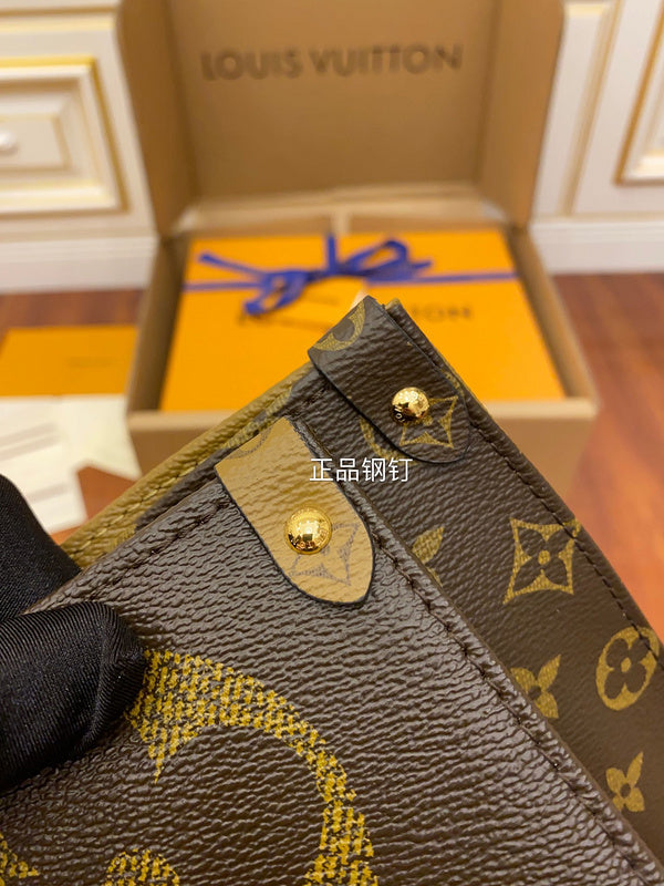 Franco Shops - Louis Vuittons  - 15512