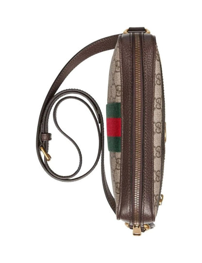 Gucci Ophidia series small GG messenger bag