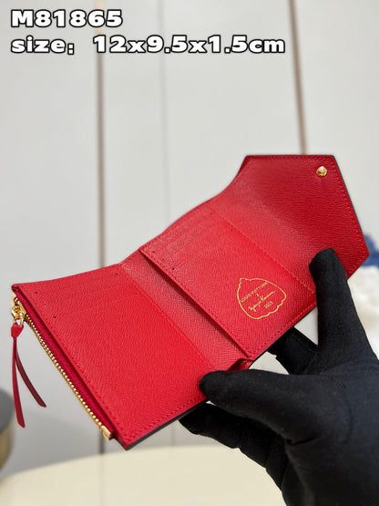 Franco Shops - Louis Vuittons  - 15703