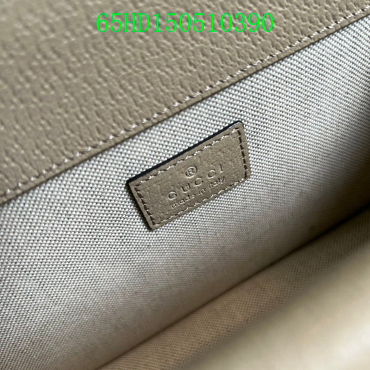 Gucci Bags - The Tote   326