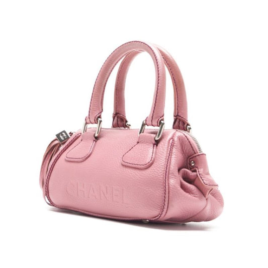 CHANEL CHANEL CABIAS SKIN LOGO MARK HANDBACK WITH FRINGE Pink (Silver G ) Shoulder Bag Mini shoulder bag  bag Ladies bag Hybrid ? Delivery? Ladies online