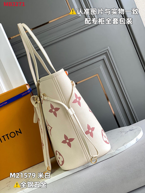 Franco Shops - Louis Vuittons  - 15417