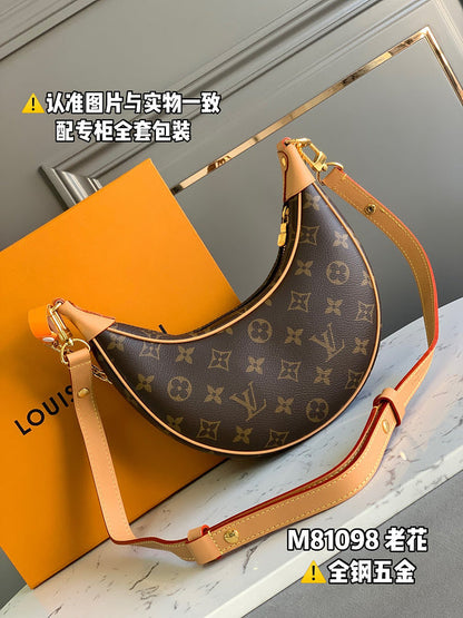 Franco Shops - Louis Vuittons  - 15419