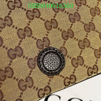 Gucci Bags - The Tote   809