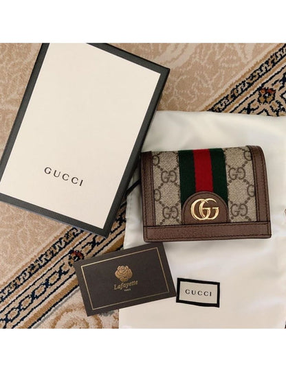 Gucci Chain Decoration WOC