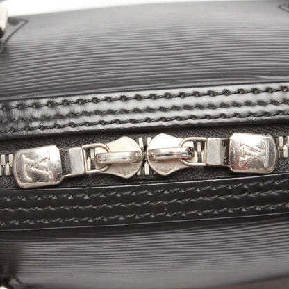 LOUIS VUITTON Epi Jasmine