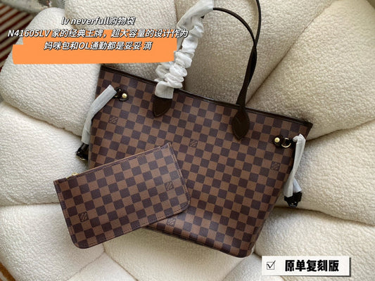 Franco Shops - Louis Vuittons  - 14879