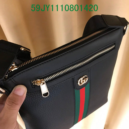 Gucci Bags - The Tote   896