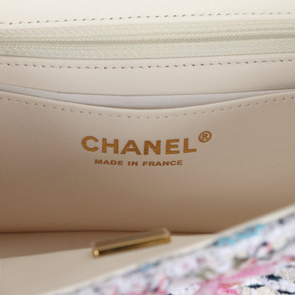 Chanel Mini Rectangular Flap Bag White Multicolored Tweed Light Gold Hardware
