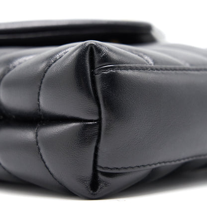 Saint Laurent/ YSL Mini Envelope Bag Black GHE