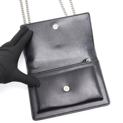 Saint Laurent / YSL Mini Sunset Bag